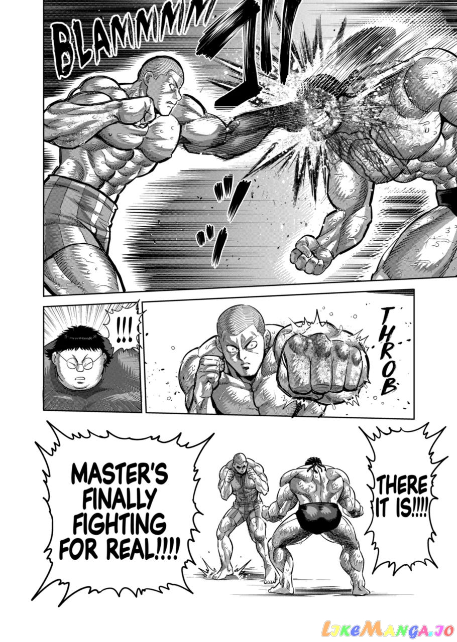 Kengan Omega Chapter 196 image 10